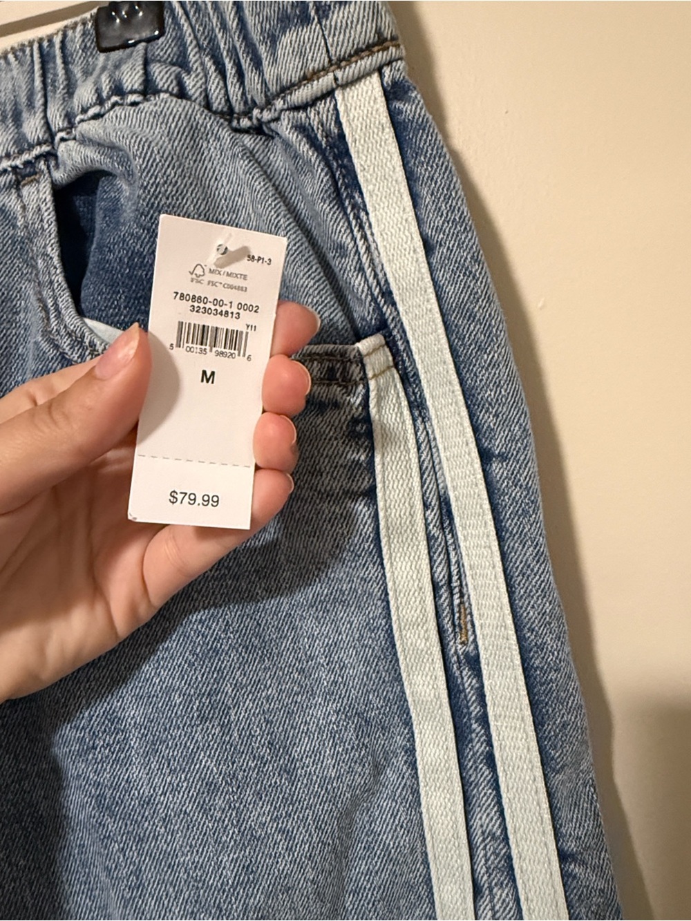 NWT GAP High Rise Wide Leg Striped Jean - Picture 5 of 10